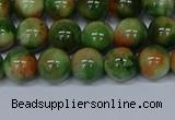 CMJ675 15.5 inches 8mm round rainbow jade beads wholesale