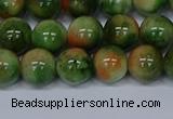 CMJ676 15.5 inches 10mm round rainbow jade beads wholesale