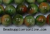 CMJ677 15.5 inches 12mm round rainbow jade beads wholesale