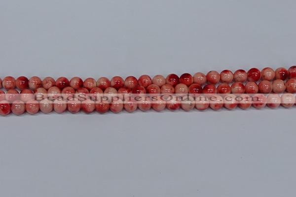 CMJ682 15.5 inches 8mm round rainbow jade beads wholesale