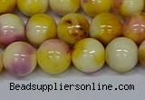 CMJ698 15.5 inches 12mm round rainbow jade beads wholesale