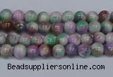 CMJ715 15.5 inches 4mm round rainbow jade beads wholesale