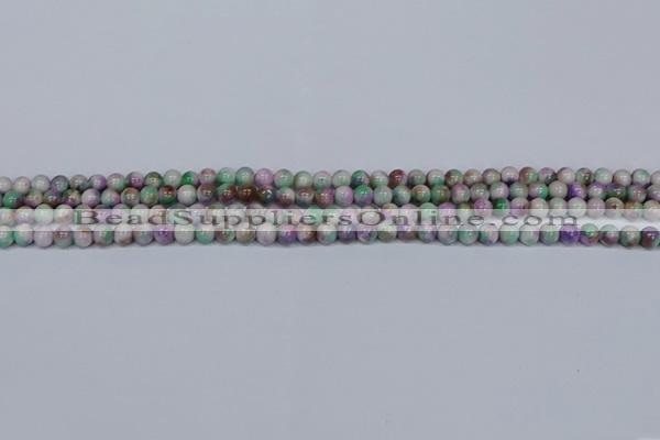 CMJ715 15.5 inches 4mm round rainbow jade beads wholesale