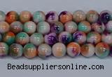 CMJ722 15.5 inches 4mm round rainbow jade beads wholesale