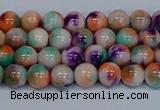 CMJ723 15.5 inches 6mm round rainbow jade beads wholesale