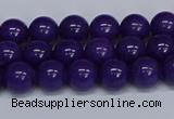 CMJ73 15.5 inches 8mm round Mashan jade beads wholesale