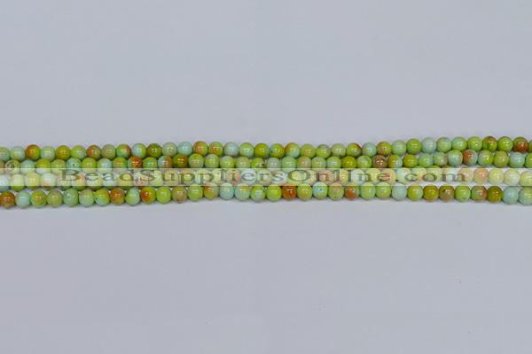 CMJ736 15.5 inches 4mm round rainbow jade beads wholesale