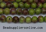 CMJ744 15.5 inches 6mm round rainbow jade beads wholesale