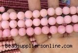 CMJ823 15.5 inches 10mm round matte Mashan jade beads wholesale