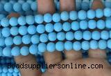 CMJ837 15.5 inches 8mm round matte Mashan jade beads wholesale