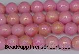 CMJ915 15.5 inches 4mm round Mashan jade beads wholesale