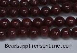 CMJ93 15.5 inches 6mm round Mashan jade beads wholesale