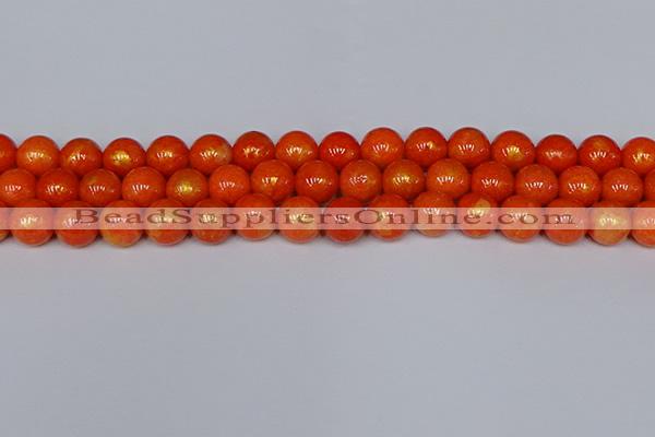 CMJ932 15.5 inches 8mm round Mashan jade beads wholesale