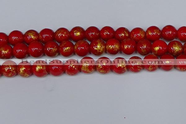 CMJ939 15.5 inches 12mm round Mashan jade beads wholesale