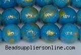 CMJ952 15.5 inches 8mm round Mashan jade beads wholesale