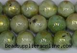 CMJ982 15.5 inches 8mm round Mashan jade beads wholesale