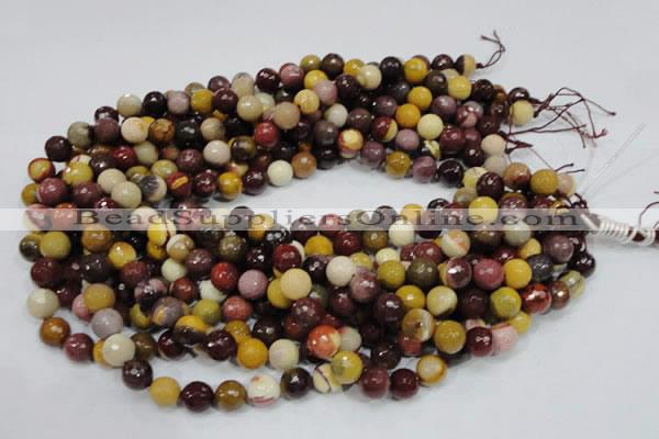 CMK17 15.5 inches 10mm faceted round mookaite beads wholesale