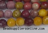 CMK317 15.5 inches 6mm faceted round mookaite gemstone beads