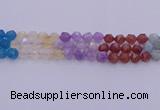 CMQ379 15.5 inches 12mm faceted nuggets mixed quartz beads wholesale