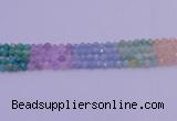 CMQ391 15.5 inches 6mm faceted nuggets mixed quartz beads