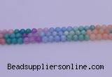 CMQ402 15.5 inches 8mm round mixed quartz beads wholesale