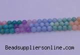 CMQ404 15.5 inches 12mm round mixed quartz beads wholesale