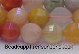 CMQ428 15.5 inches 10mm faceted round natural mixed quartz beads