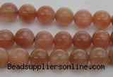 CMS1001 15.5 inches 6mm round AA grade moonstone gemstone beads