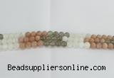 CMS1082 15.5 inches 8mm round mixed moonstone beads wholesale