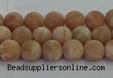 CMS1121 15.5 inches 6mm round matte moonstone gemstone beads