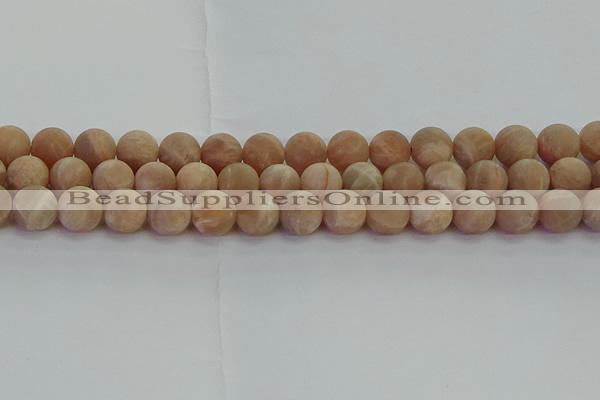 CMS1124 15.5 inches 12mm round matte moonstone gemstone beads