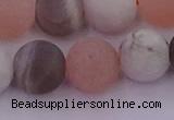 CMS1162 15.5 inches 10mm round matte rainbow moonstone beads