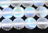 CMS1508 15.5 inches 10mm round matte synthetic moonstone beads