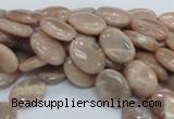 CMS16 15.5 inches 12*16mm oval moonstone gemstone beads wholesale