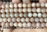 CMS1672 15.5 inches 8mm round moonstone beads wholesale