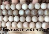 CMS1675 15.5 inches 14mm round moonstone beads wholesale