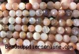 CMS1892 15.5 inches 8mm faceted round rainbow moonstone beads