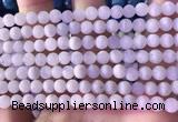 CMS1915 15.5 inches 6mm round white moonstone beads wholesale