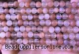 CMS1953 15.5 inches 6mm round rainbow moonstone gemstone beads