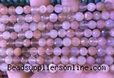 CMS1954 15.5 inches 6mm faceted round rainbow moonstone beads