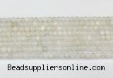 CMS2024 15.5 inches 4mm round white moonstone beads wholesale