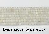 CMS2025 15.5 inches 5mm round white moonstone beads wholesale