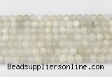 CMS2027 15.5 inches 7mm round white moonstone beads wholesale