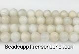 CMS2030 15.5 inches 12mm round white moonstone beads wholesale