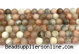 CMS2267 15 inches 8mm round rainbow moonstone beads wholesale