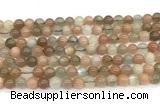 CMS2273 15 inches 6mm round rainbow moonstone gemstone beads