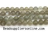 CMS2296 15 inches 10mm round grey moonstone beads wholesale