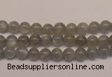 CMS301 15.5 inches 6mm round natural grey moonstone beads wholesale