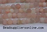 CMS600 15.5 inches 4mm round matte natural moonstone beads