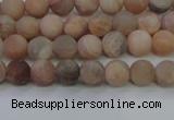 CMS601 15.5 inches 6mm round matte natural moonstone beads